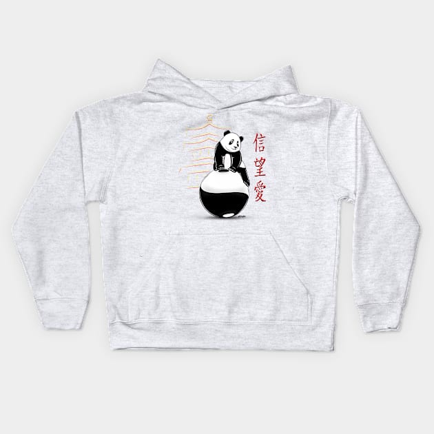 Panda Yin & Yang Kids Hoodie by asaiphoto